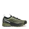 Ribelle® Run 2 Homme (Automne 2025)